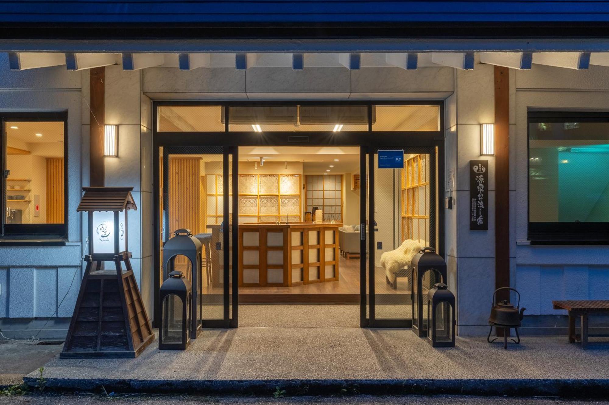 Residence Yasushi Nozawaonsen Zewnętrze zdjęcie