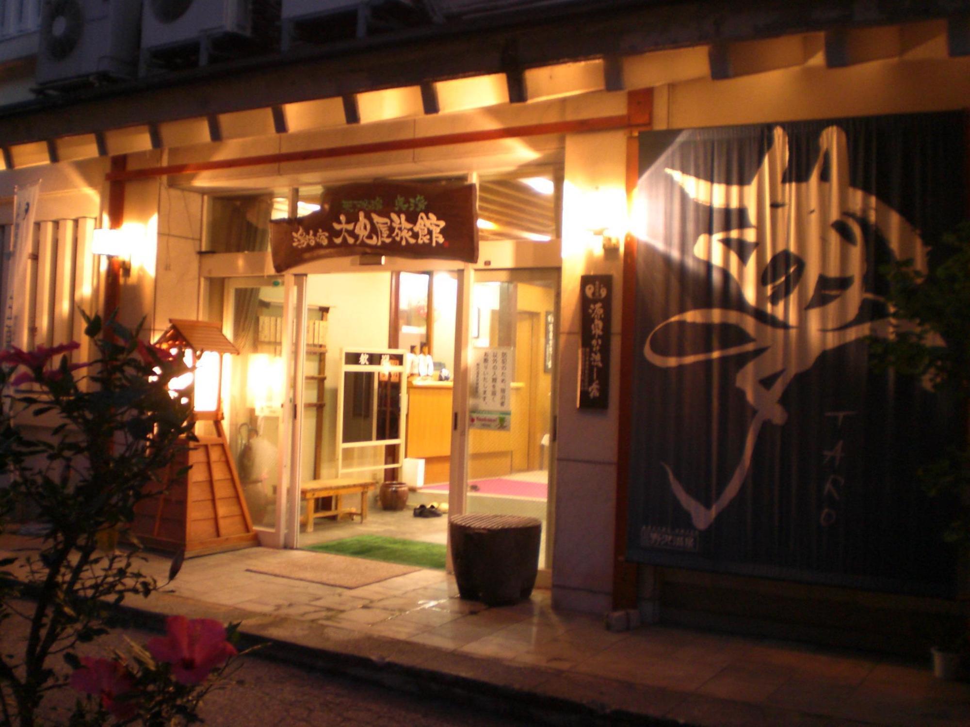 Residence Yasushi Nozawaonsen Zewnętrze zdjęcie