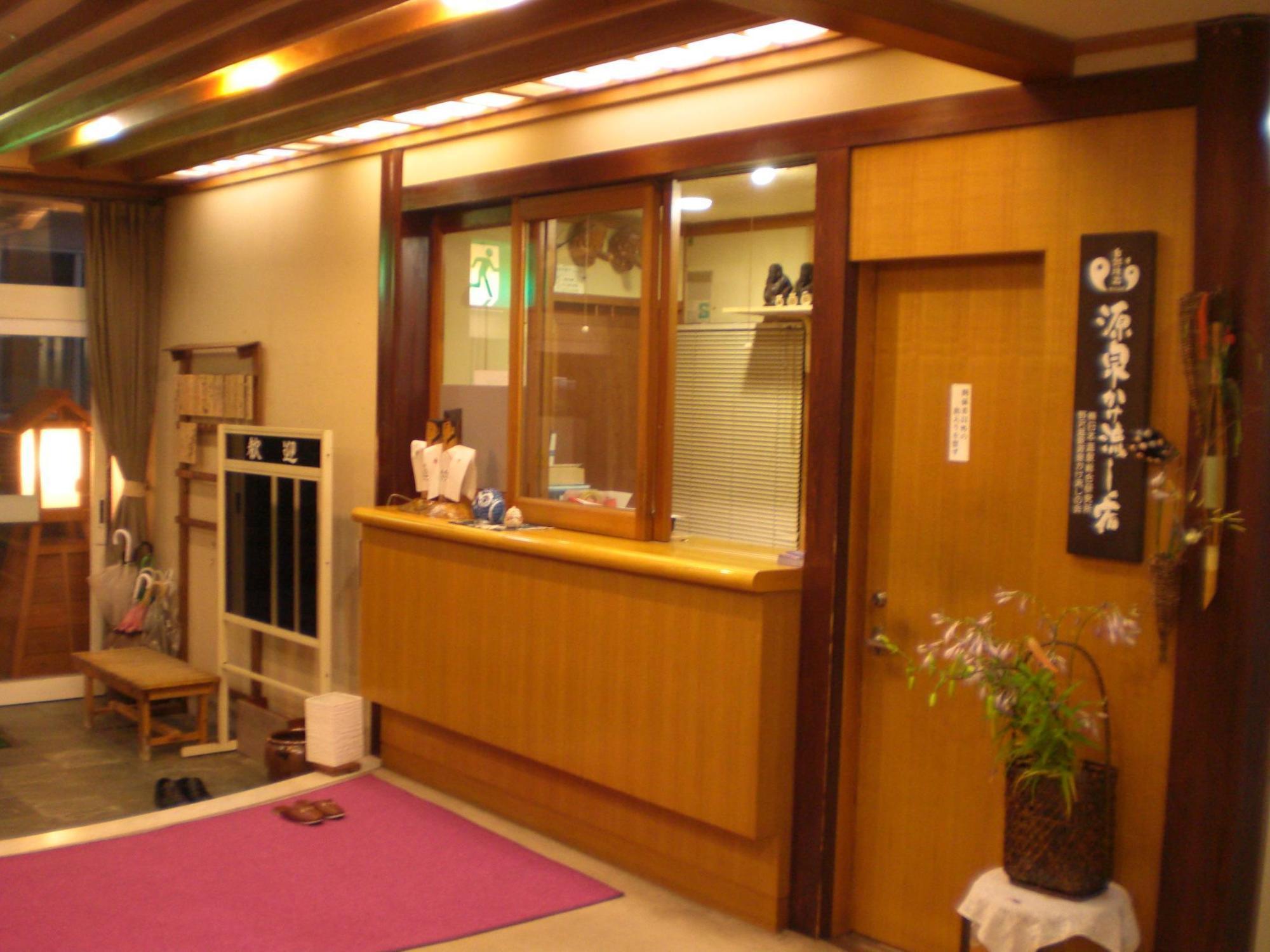 Residence Yasushi Nozawaonsen Zewnętrze zdjęcie